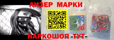 винт Абинск