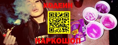 мефедрон мука Абакан