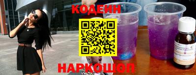 МДМА Азнакаево