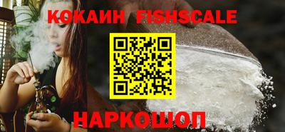 мефедрон мука Абакан