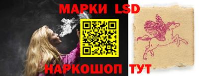 МДМА Азнакаево