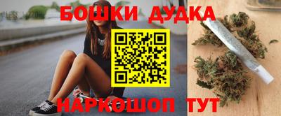 мефедрон мука Абакан