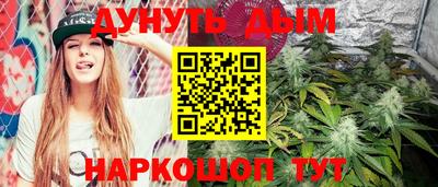 МДМА Азнакаево