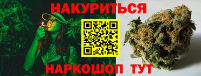 МДМА Азнакаево