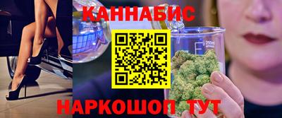 МДМА Азнакаево