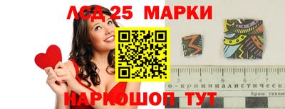 МДМА Азнакаево