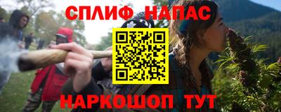 мефедрон мука Абакан