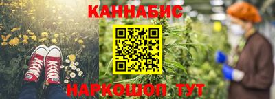 винт Абинск