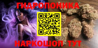 мефедрон мука Абакан