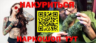 винт Абинск