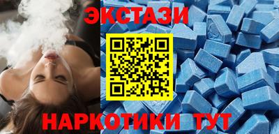 мефедрон мука Абакан