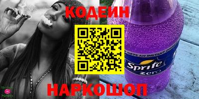 МДМА Азнакаево