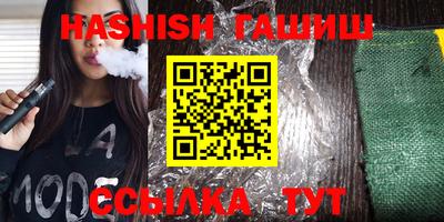 мефедрон мука Абакан