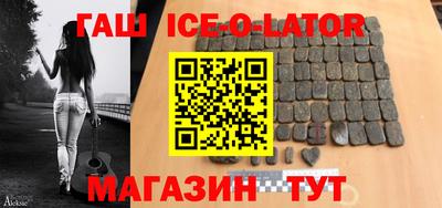мефедрон мука Абакан