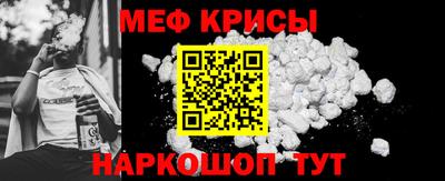 МДМА Азнакаево