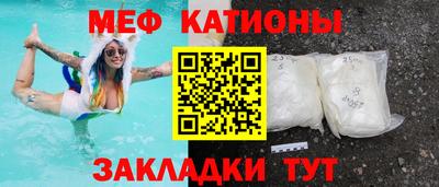 винт Абинск